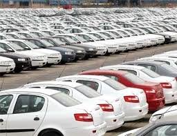 محصولات صرفا با قیمت‌های مصوب خرداد 95 شورای رقابت عرضه می‌شوند