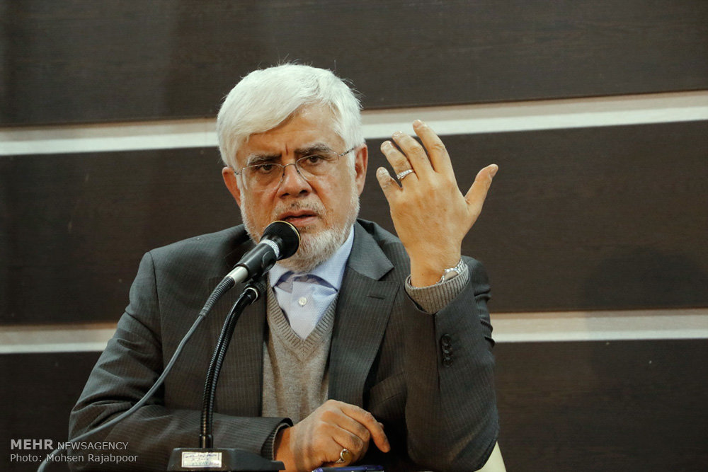 ایکاش بجای مطهری و پزشکیان، توقف اجرای ۲۰۳۰ و صادرات گاز مفت به ترکیه خط قرمز فراکسیون امید بود ایکاش بجای مطهری و پزشکیان، توقف اجرای ۲۰۳۰ و صادرات گاز مفت به ترکیه خط قرمز فراکسیون امید بود