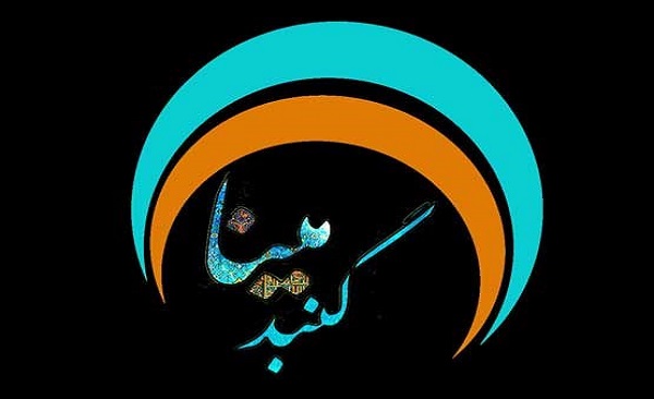 «خانه به دوش» رضا عطاران در شبکه چهار تحلیل می شود
