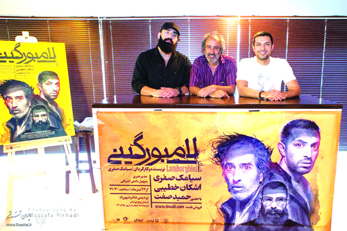 مناقشه رپرها در تئاتر