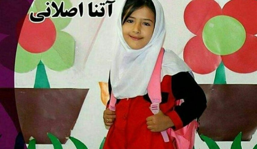 جای خالی رسانه های سنتی در پوشش حادثه غمبار آتنا