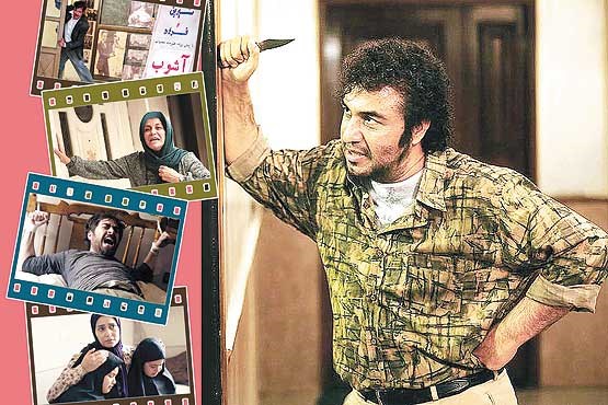 صدرنشینی اکسیدان در جدول فروش سینمای ایران +عکس