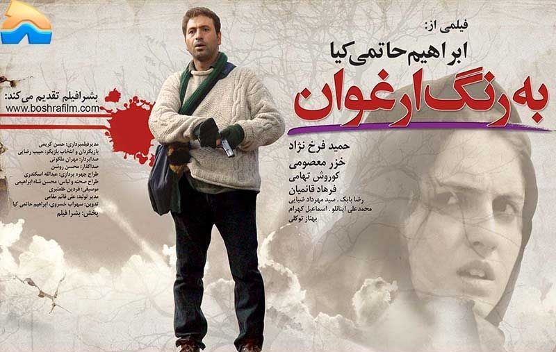 بی قانونی بلای جان سینما بی قانونی بلای جان سینما
