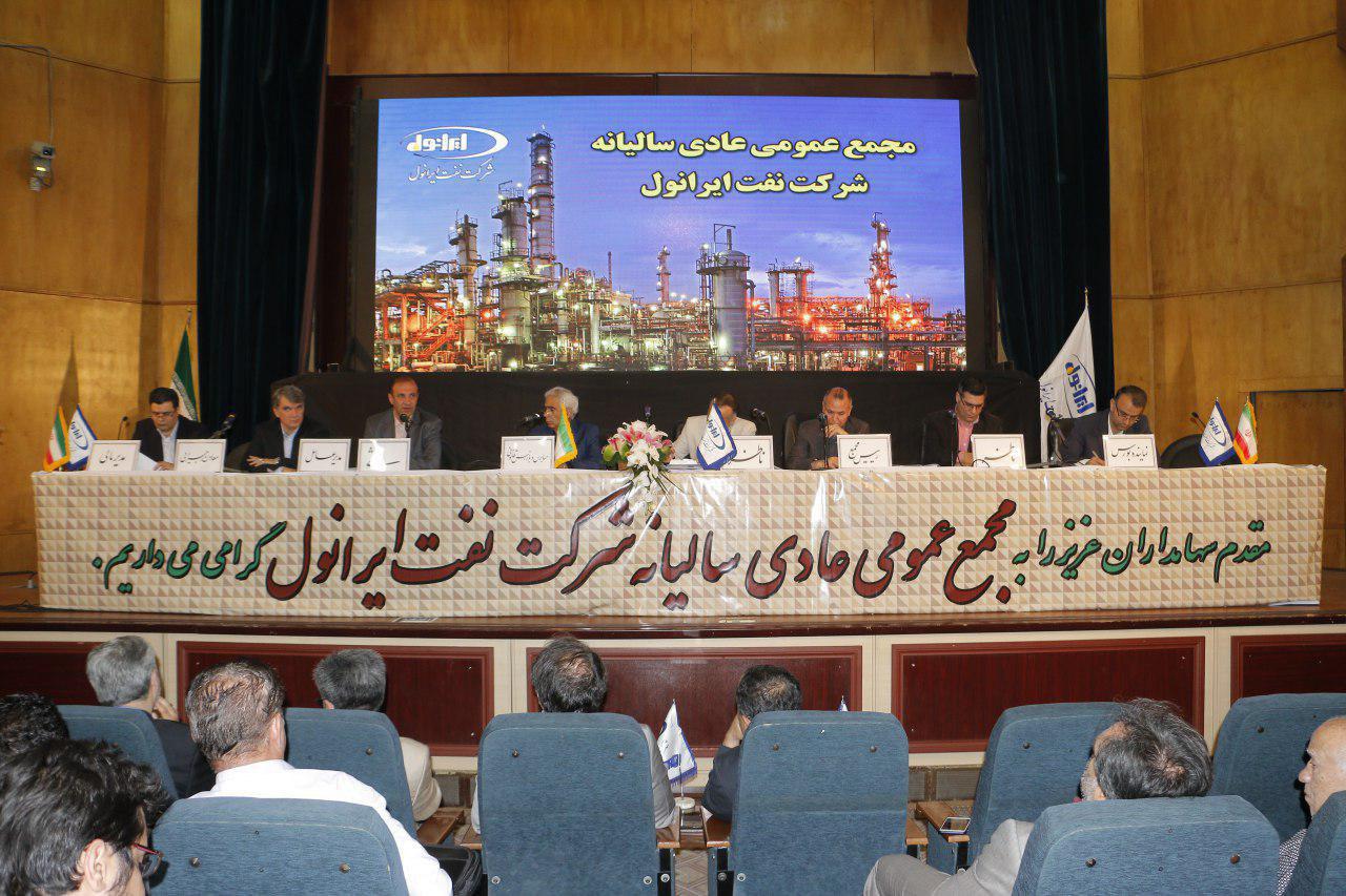 ایرانول بیشترین رشد سوددهی شرکت‌های تولید روغن را به خود اختصاص داد