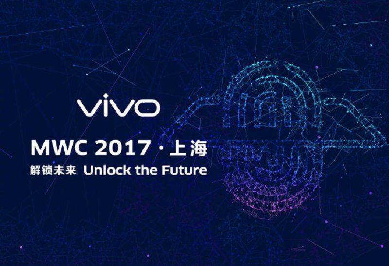 گوشی هوشمند  Vivo