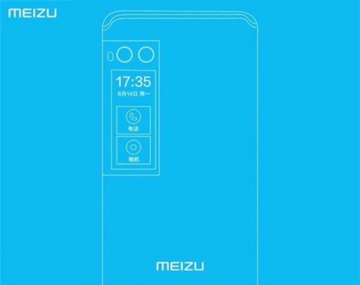 قیمت و مشخصات Meizu Pro 7 و Pro 7 Plus مشخص شد