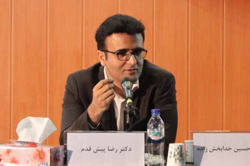 فرهنگستان از واژه گزینی تا فرهنگ سازی