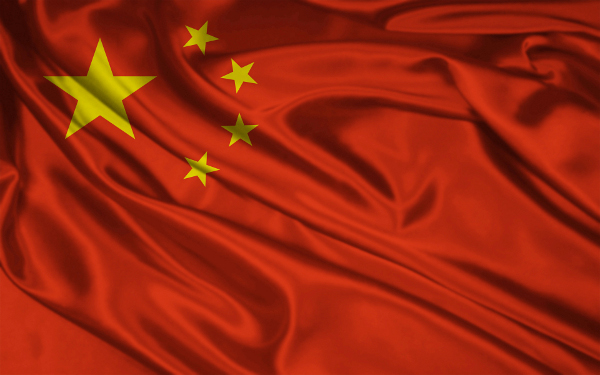 توجیه حذف اپلیکیشن های VPN از اپ استور چین