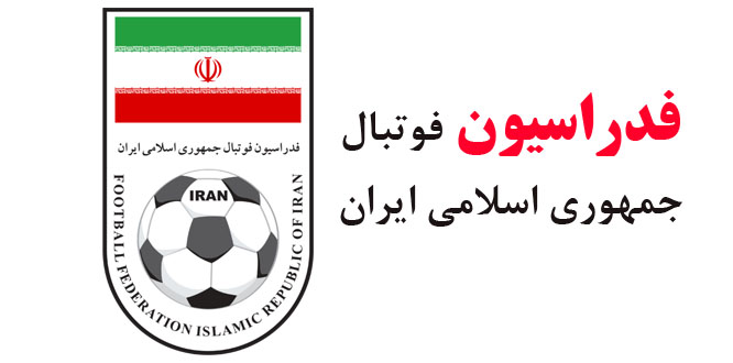 بازی در برابر یک تیم اسرائیلی تنها یک بازی نبود، یک سنت‌شکنی نامیمون بود
