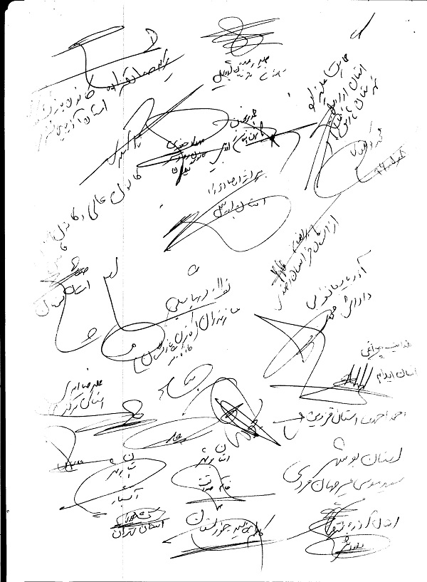 بخش مهمی از مسائل حوزه کارگران بازنشسته در دولت یازدهم مرتفع شد/ دستاوردهای ارزشمندی در پی تعامل سازنده میان وزارت کار و سازمان تامین اجتماعی و کانون های بازنشستگی بدست آمد