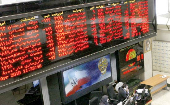 شرکت بيمه دانا با افزایش 145% سرمایه بین شرکت های بیمه درخشید