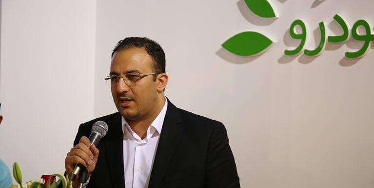 فوتون ساوانا به ایران رسید