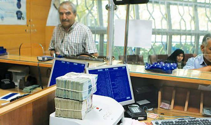 پول مفت، سرمایه گذاری قفل/ اقتصاد ایران در تله بانکی