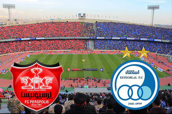 درخواست رسمی باشگاه استقلال برای برگزاری بازی دوستانه با پرسپولیس در آلمان+نامه