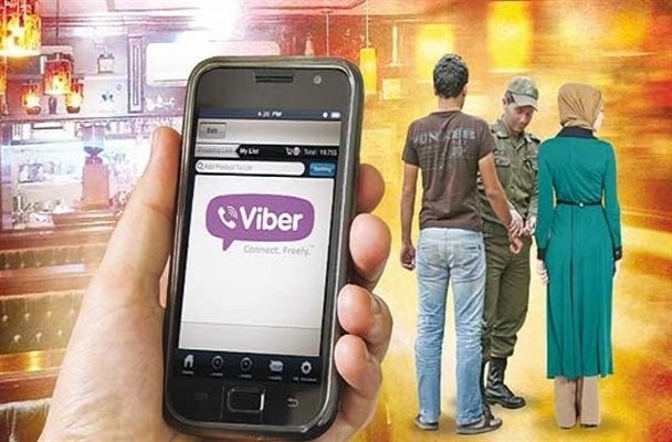 حریم خصوصی شما درخطر است! عکس‌های خصوصی را دست‌به‌دست نکنید