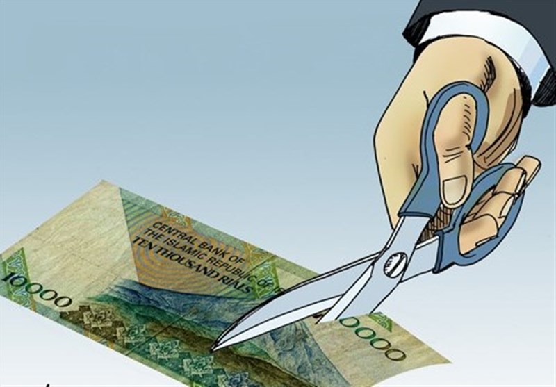 ما كجاييم در اين بحر تفكر؟