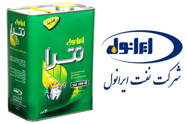 نخستین روغن‌موتور پایه گیاهی کشور تائیدیه آزمایشگاه بلژیک را دریافت کرد