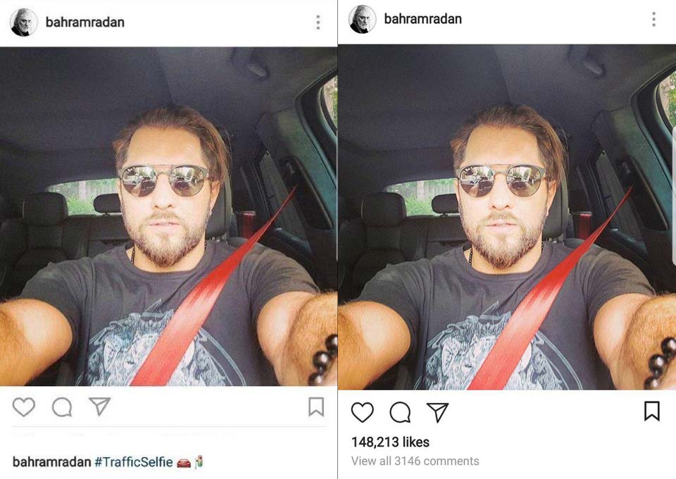 سلفی بهرام رادان سوژه شد+ عکس