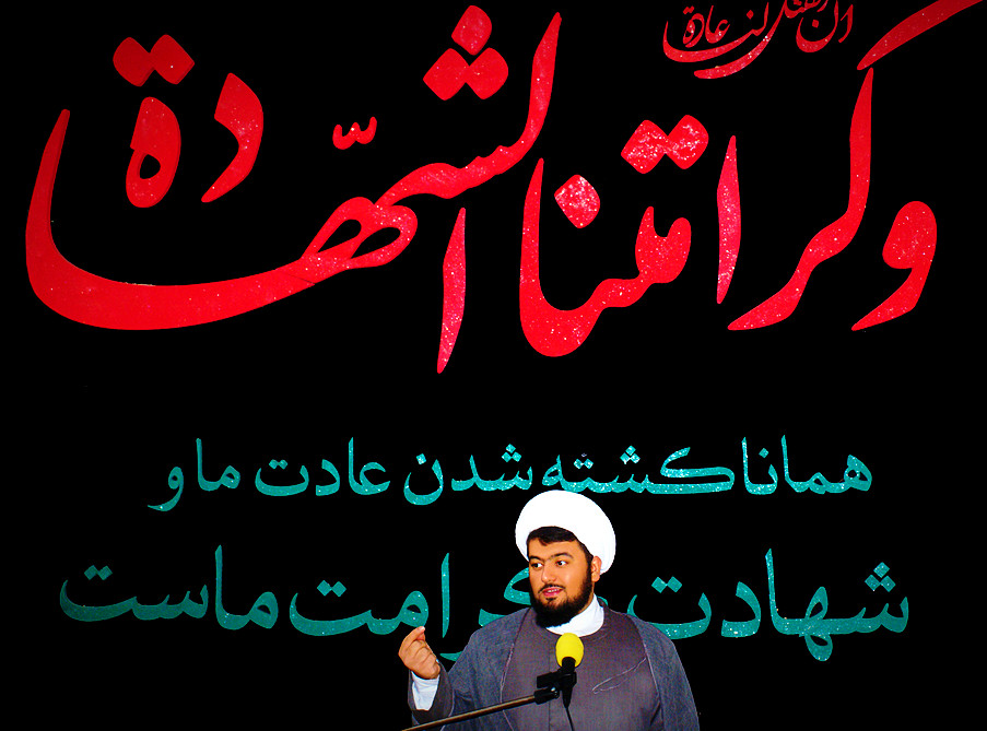 انا لله و انا اليه ذاهبون