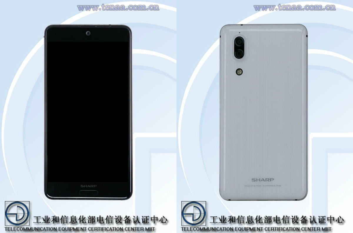 گوشی شارپ FS8008 مجوز TENAA دریافت کرد