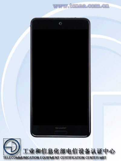 گوشی شارپ FS8008 مجوز TENAA دریافت کرد