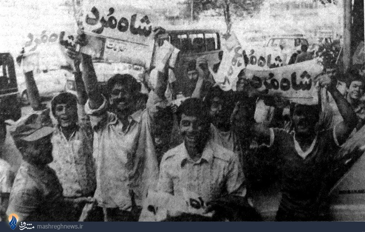 محمدرضا شاه پهلوی چگونه مرد؟