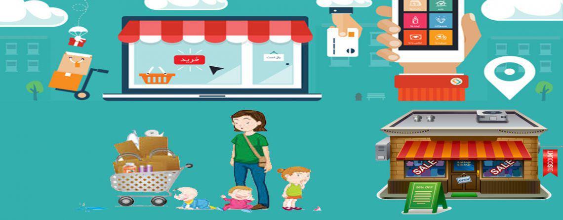 هایپرها علیه فروشگاه‌های کوچک، فضای مجازی علیه هر دو؛ برنده این رقابت کیست؟