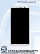 Vivo X20 و X20A در TENAA رؤیت شدند