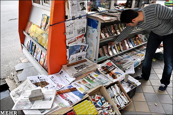 روزگاری که تیتر صدای زنده شهر بود