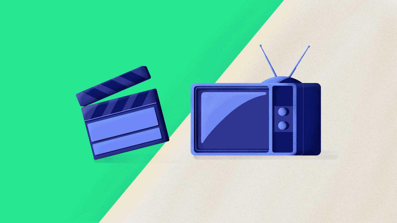رابطه یک‌طرفه تلویزیون و سینما