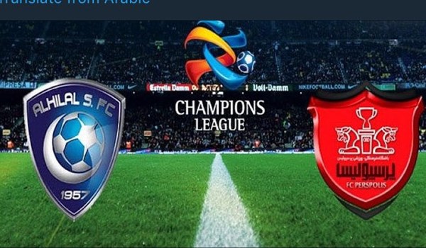 بلیت وی‌آی‌پی الهلال - پرسپولیس در 500 تا 900 هزار تومان!
