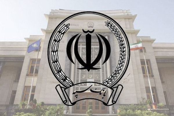 تعداد وام ازدواج پرداختی بانک سپه از ۳۱ هزار فقره گذشت