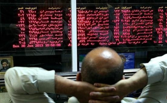 اولین پیش بینی درآمد هر سهم سال مالی تامين سرمايه اميد بدون تغییر ماند