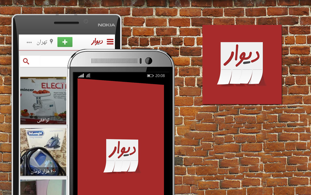 بازار سياه سخاب در ديوار و شيپور گسترده تر مي شود/پيمانكاران به دنبال پول