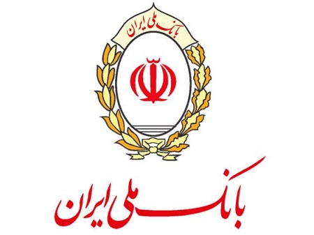 بانک ملی ایران برای کمک به توسعه شهر مقدس مشهد
