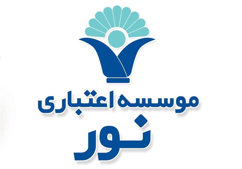 کشف خون قرمز جیگری در رگ مدیر 3500 میلیاردی موسسه نور