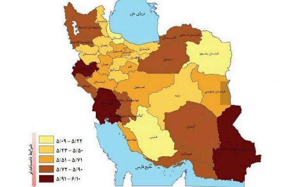 نتایج ارزیابى طرح پایش محیط کسب و کار بهار 1396