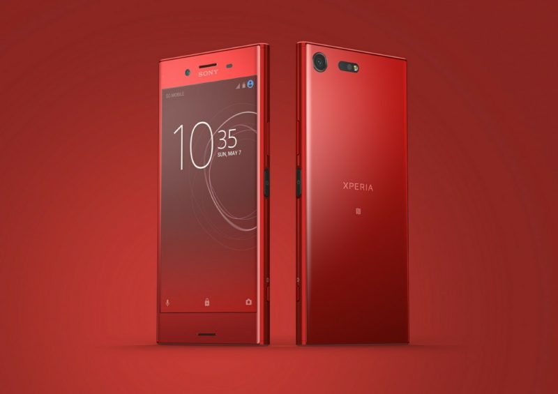 اکسپریا ایکس زد پریمیوم با نام Rosso