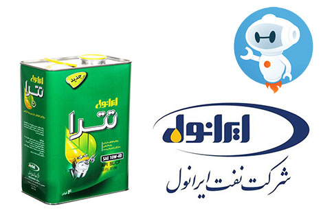 بهترین روغن موتور خودروی خود را از روبات ایرانول بخواهید