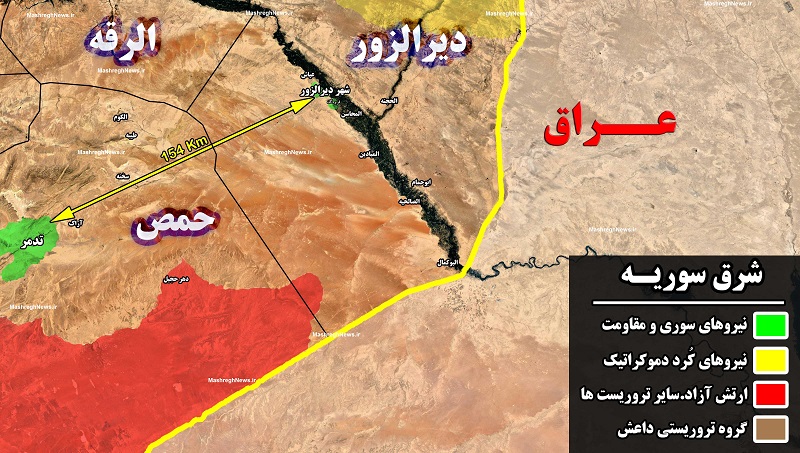 آمریکاییها و کردها در یک سو و ارتش سوریه و روسیه در سوی دیگر