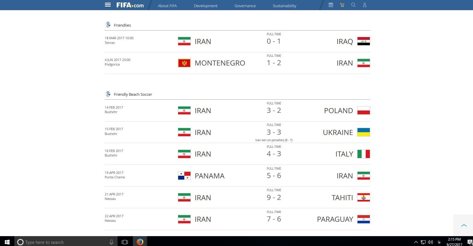 فیفا دیدار ایران - توگو را حذف کرد + عکس