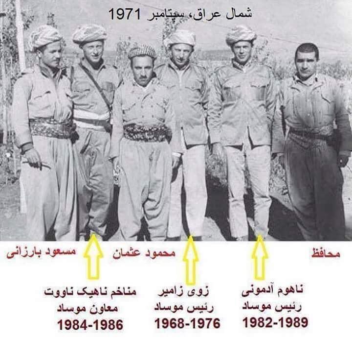 ارتش ایران، عراق و ترکیه در حال آچمز بارزانی و اسرائیل