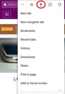 چطور صفحات وب را در اندروید و iOS ذخیره کنیم؟