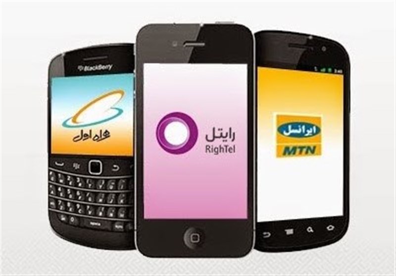 نرخ مکالمه، پیامک و اینترنت سیم‌کارت‌های ایرانی در عراق