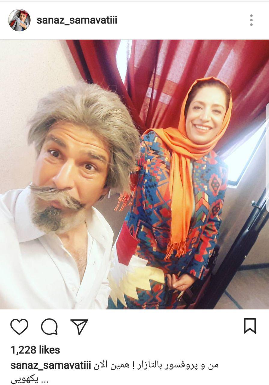 گریم جالب یوسف تیموری در نقش پرفسور بالتازار + عکس
