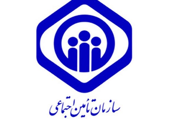 پاسخگویی به ١٠ هزارنفر از سوی مرکز مردمی تامین اجتماعی