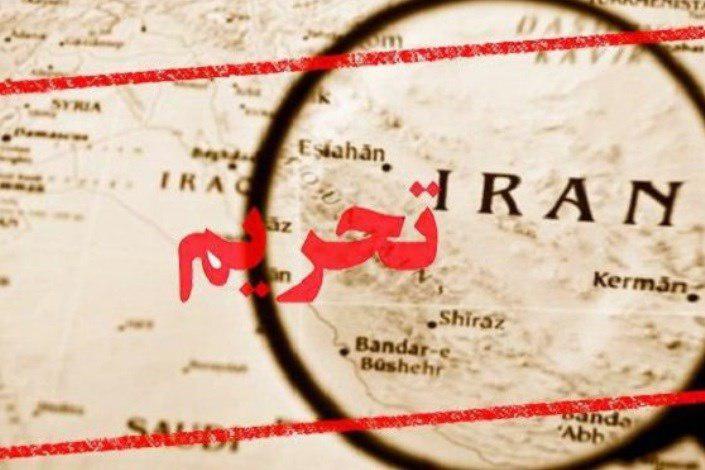 قانون کاتسا و چند نکته