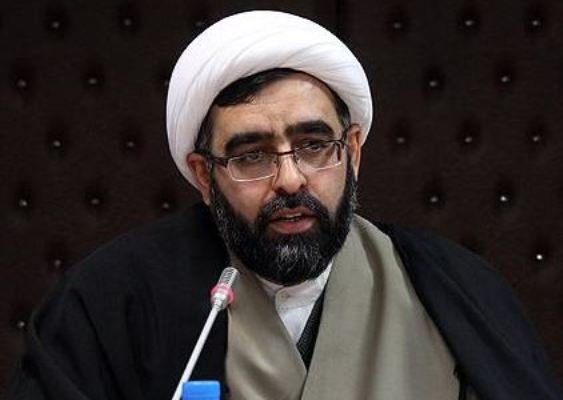 همایش ملی فلسفه عرفان برگزار می‌شود