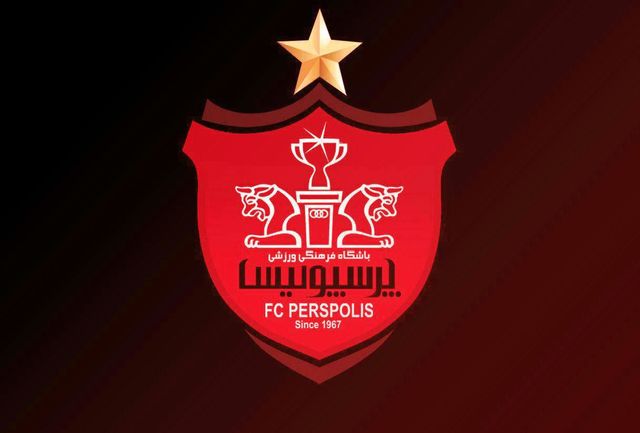 ترکیب پرسپولیس مقابل استقلال مشخص شد