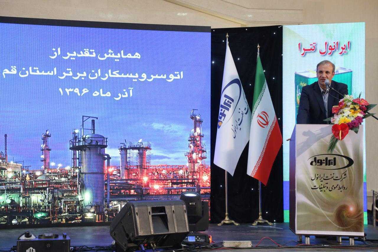 افزایش 25 درصدی فروش نفت ایرانول در سال جاری